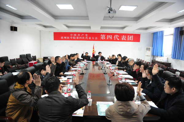TIM图片2017122916280945678.jpg