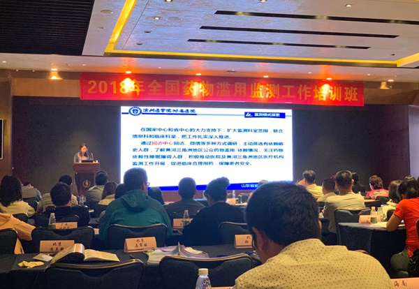 微信图片_20181207112810.jpg