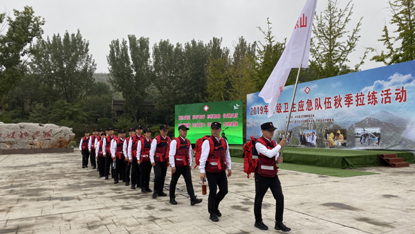 微信图片_20191014090743.jpg