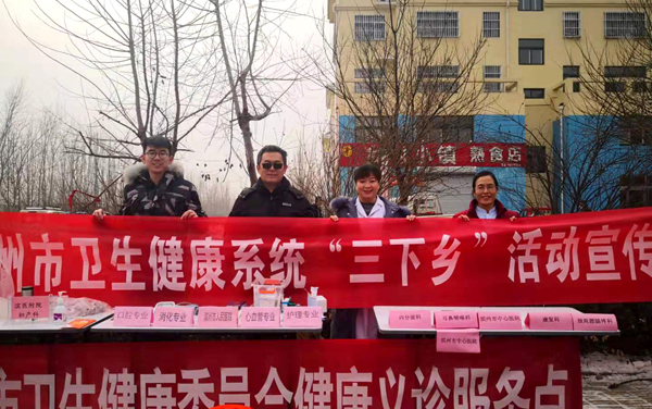 微信图片_20200113142057.jpg