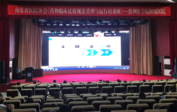 影视厅2.jpg