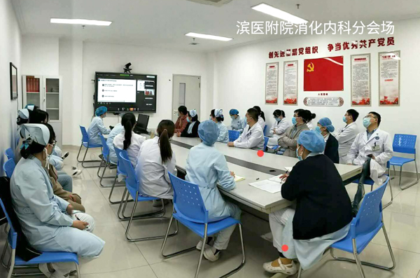 消化分会场.jpg
