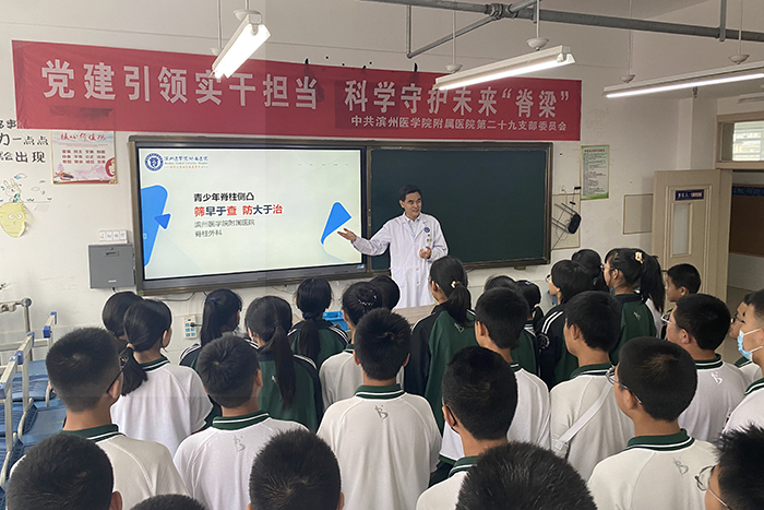 微信图片_20220628153516.jpg