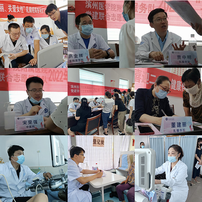 微信图片_20220711162256.jpg