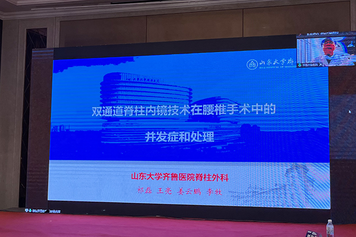 微信图片_20220919160052.jpg
