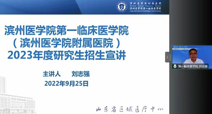 微信图片_20220926083056.jpg