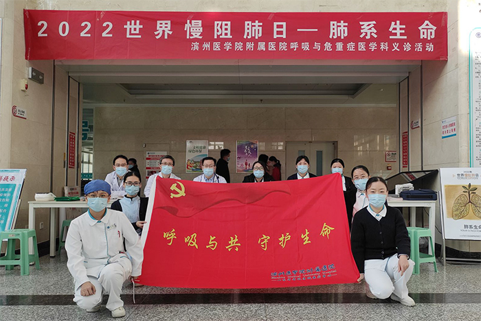 微信图片_20221116161457.jpg