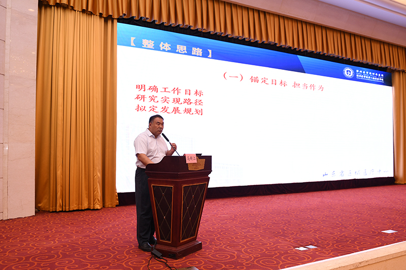 微信图片_20230522113427.jpg