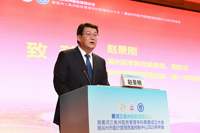 微信图片_20230523110915.jpg
