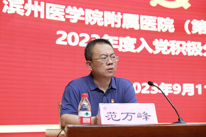 12170343elzn.jpg