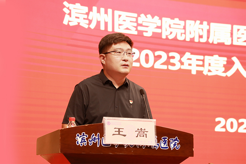 微信图片_20230914150510.jpg