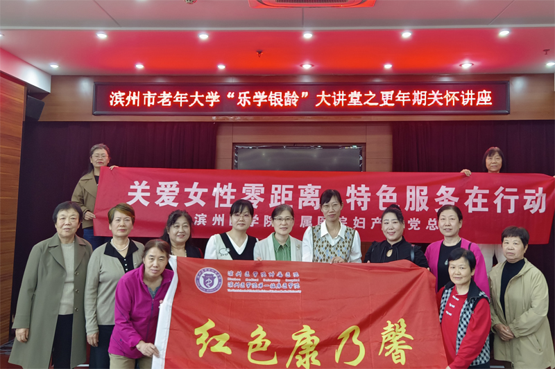 微信图片_20231019160157.jpg