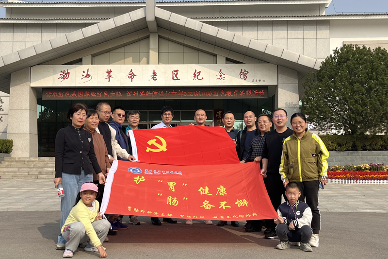 微信图片_20231103154532.jpg
