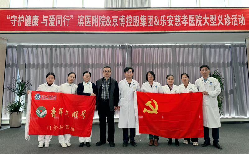 微信图片_20231127101807.jpg