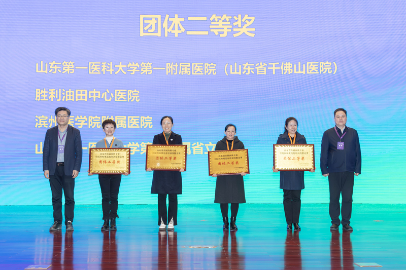 微信图片_20231204113102.jpg