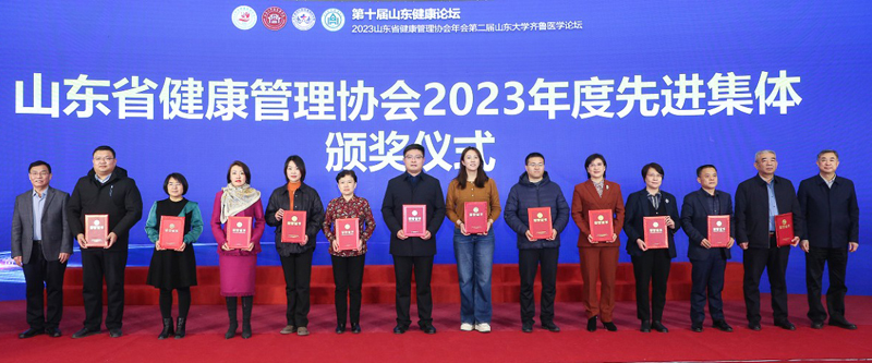 微信图片_20240116082800.jpg