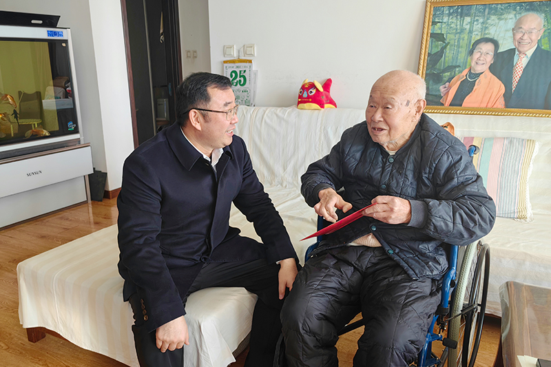 微信图片_20240129095243.jpg