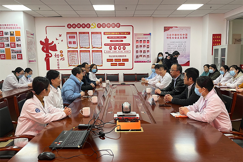 微信图片_20240307081056.jpg